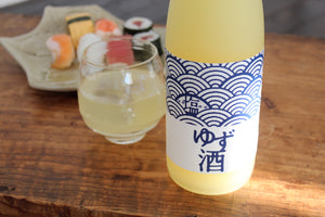 SHIO YUZU 7% 1800ml Salt Citrus Fruit Liquor