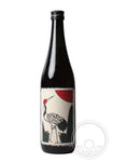 MATSUNITSURU WHISKY UMESHU 25% 720ml Japanese Umeshu