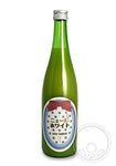 NEW WHITE UMESHU | 720ml