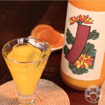 AOTAN NO MIKANSHU 8% 720ML Mandarin oranges liqueur